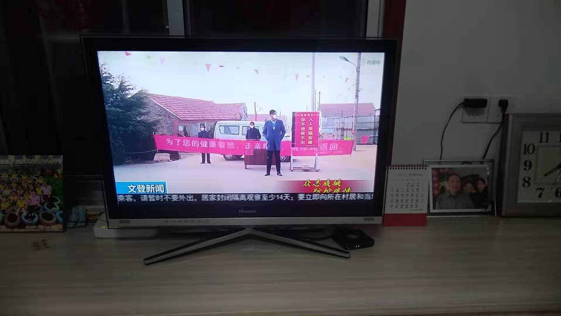 偶然又翻到了以前的图片！